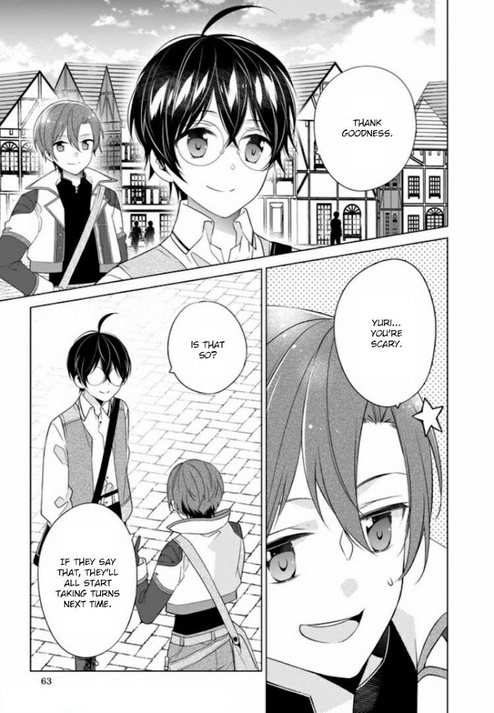 Saikyou no Kanteishi tte Dare no koto? ~Manpuku gohan de Isekai Seikatsu~ Chapter 23 page 14 - 