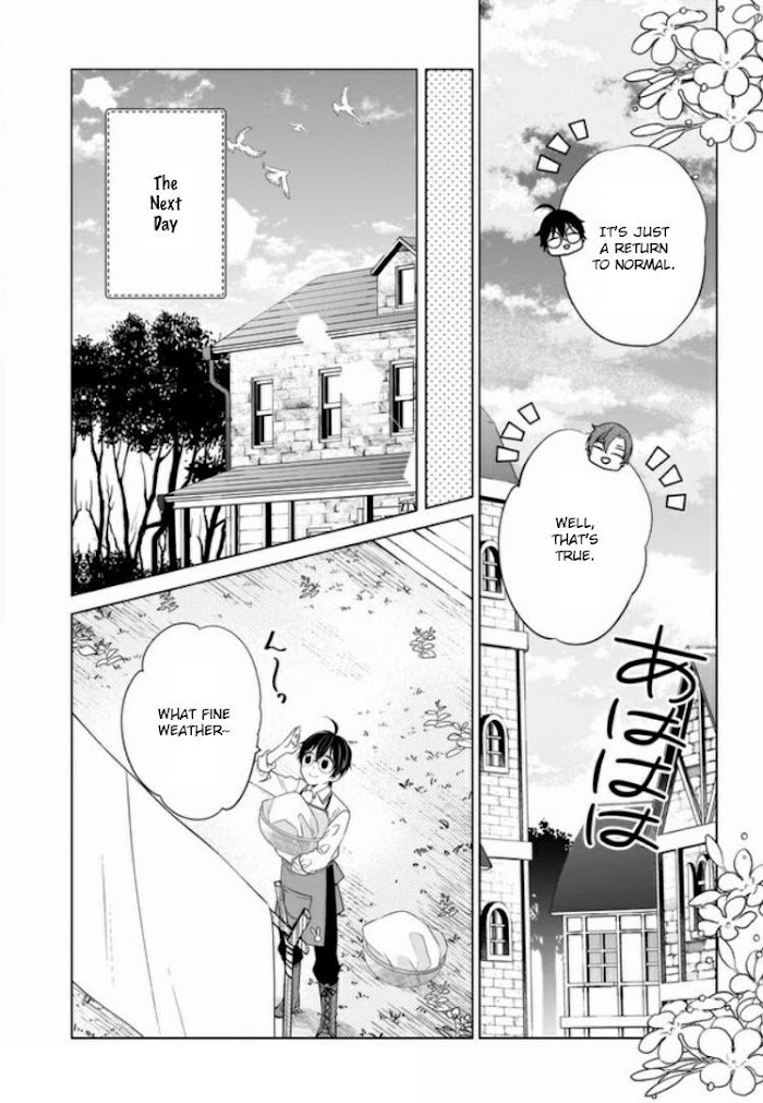 Saikyou no Kanteishi tte Dare no koto? ~Manpuku gohan de Isekai Seikatsu~ Chapter 23 page 15 - 