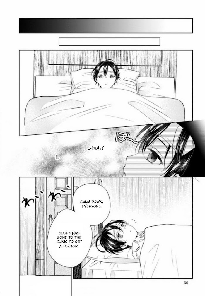 Saikyou no Kanteishi tte Dare no koto? ~Manpuku gohan de Isekai Seikatsu~ Chapter 23 page 17 - 