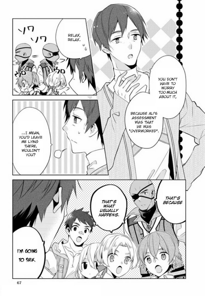 Saikyou no Kanteishi tte Dare no koto? ~Manpuku gohan de Isekai Seikatsu~ Chapter 23 page 18 - 