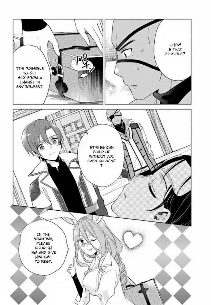 Saikyou no Kanteishi tte Dare no koto? ~Manpuku gohan de Isekai Seikatsu~ Chapter 23 page 22 - 