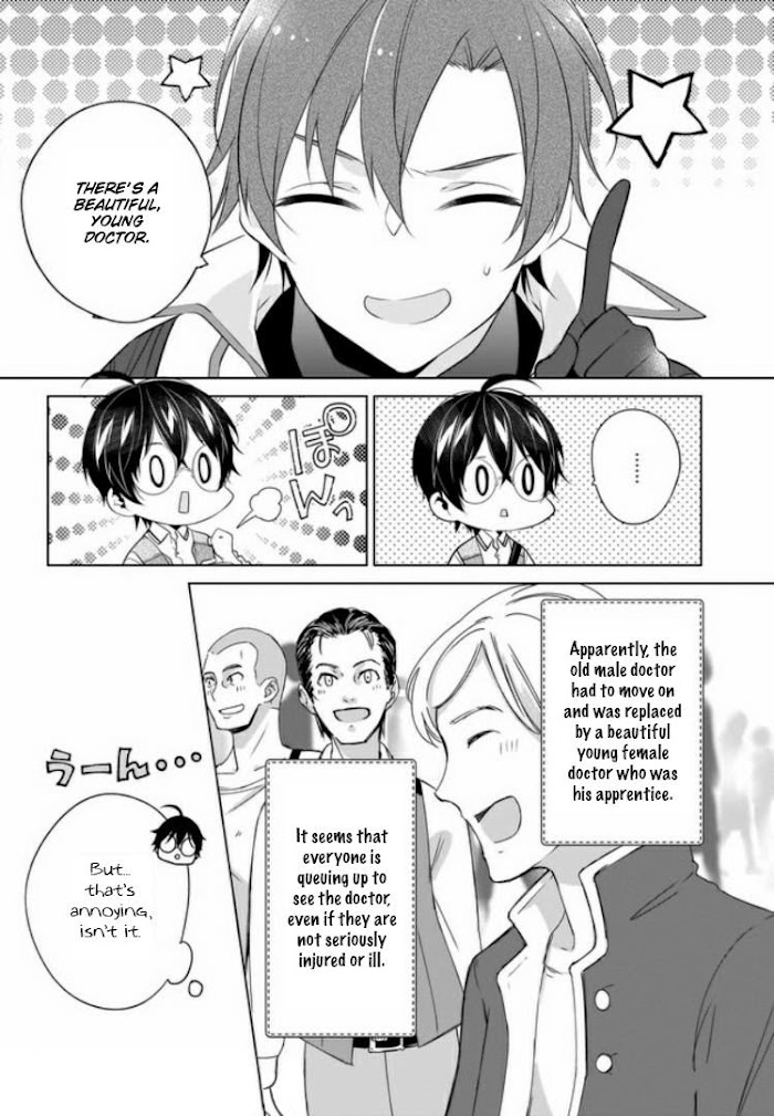 Saikyou no Kanteishi tte Dare no koto? ~Manpuku gohan de Isekai Seikatsu~ Chapter 23 page 4 - 