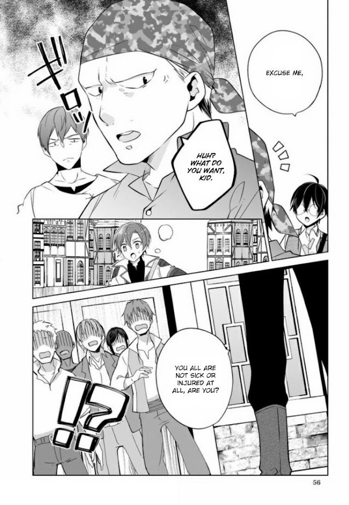 Saikyou no Kanteishi tte Dare no koto? ~Manpuku gohan de Isekai Seikatsu~ Chapter 23 page 7 - 