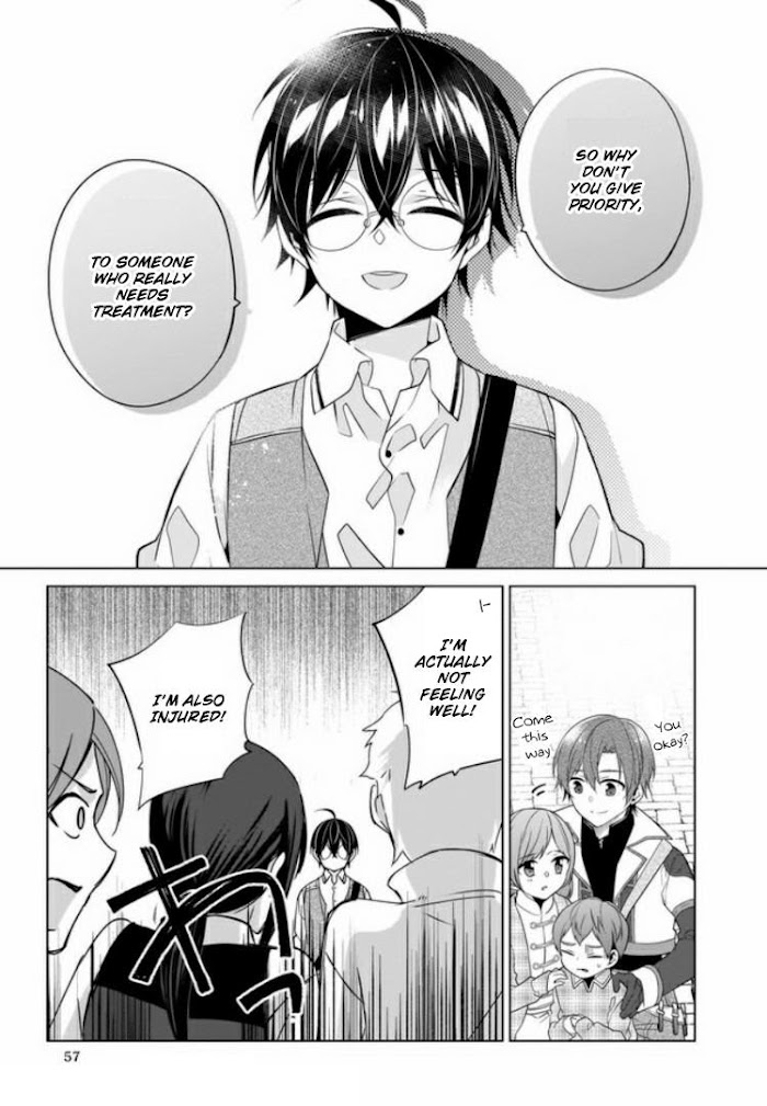 Saikyou no Kanteishi tte Dare no koto? ~Manpuku gohan de Isekai Seikatsu~ Chapter 23 page 8 - 