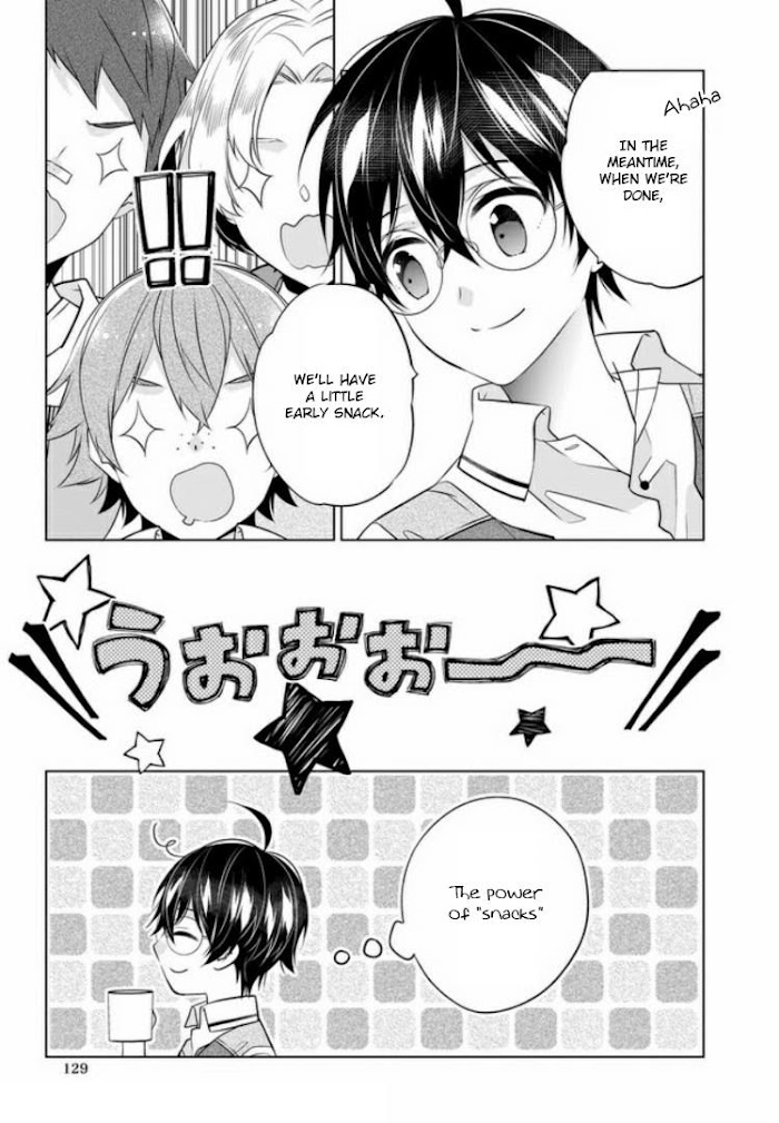 Saikyou no Kanteishi tte Dare no koto? ~Manpuku gohan de Isekai Seikatsu~ Chapter 24 page 14 - 
