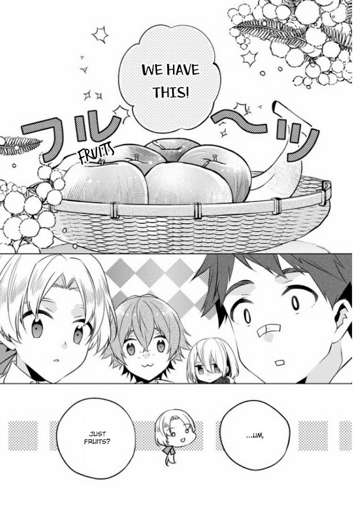 Saikyou no Kanteishi tte Dare no koto? ~Manpuku gohan de Isekai Seikatsu~ Chapter 24 page 16 - 