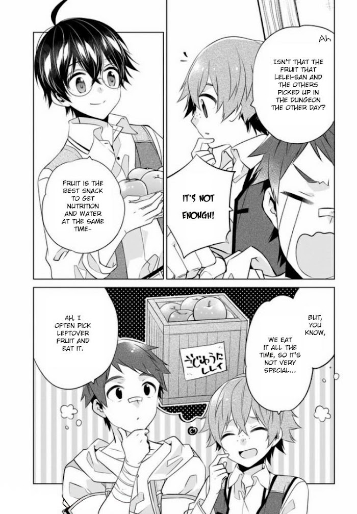 Saikyou no Kanteishi tte Dare no koto? ~Manpuku gohan de Isekai Seikatsu~ Chapter 24 page 17 - 