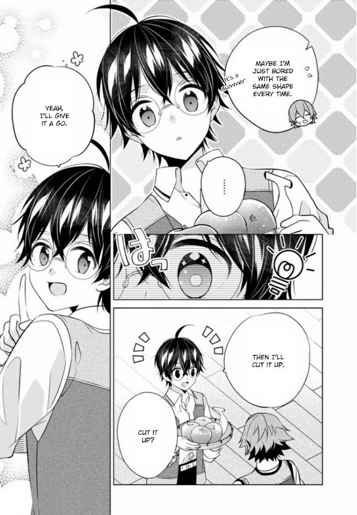 Saikyou no Kanteishi tte Dare no koto? ~Manpuku gohan de Isekai Seikatsu~ Chapter 24 page 18 - 