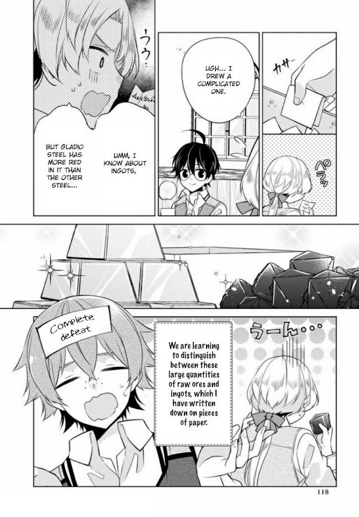 Saikyou no Kanteishi tte Dare no koto? ~Manpuku gohan de Isekai Seikatsu~ Chapter 24 page 3 - 