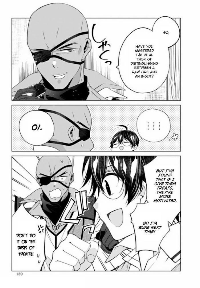 Saikyou no Kanteishi tte Dare no koto? ~Manpuku gohan de Isekai Seikatsu~ Chapter 24 page 24 - 