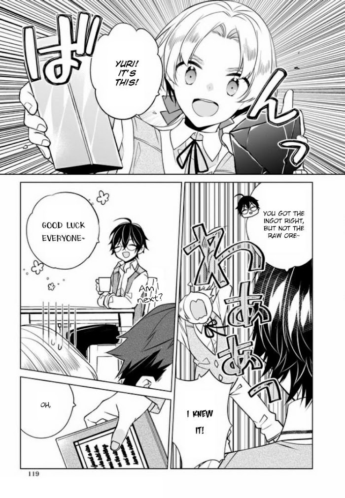 Saikyou no Kanteishi tte Dare no koto? ~Manpuku gohan de Isekai Seikatsu~ Chapter 24 page 4 - 