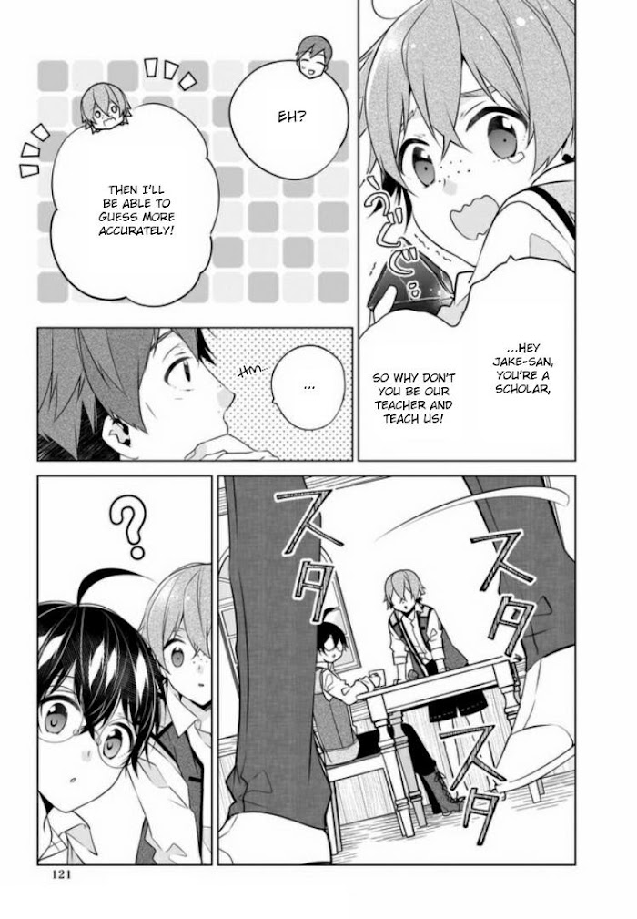 Saikyou no Kanteishi tte Dare no koto? ~Manpuku gohan de Isekai Seikatsu~ Chapter 24 page 6 - 