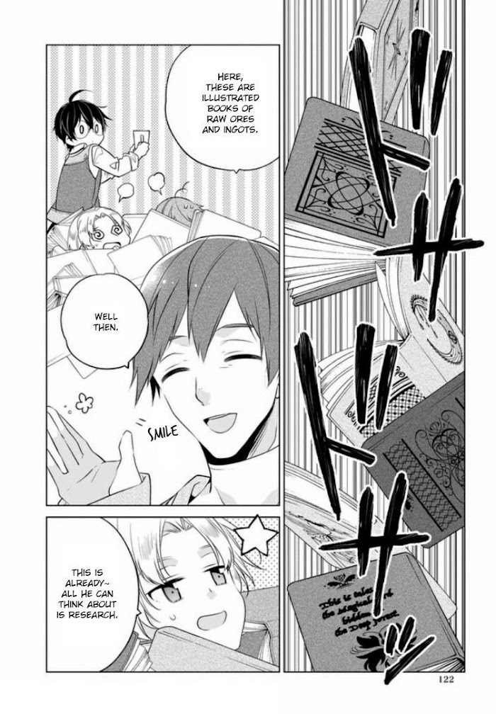 Saikyou no Kanteishi tte Dare no koto? ~Manpuku gohan de Isekai Seikatsu~ Chapter 24 page 7 - 