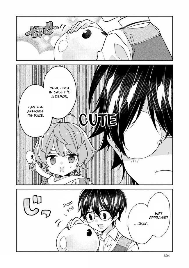 Saikyou no Kanteishi tte Dare no koto? ~Manpuku gohan de Isekai Seikatsu~ Chapter 25 page 11 - 