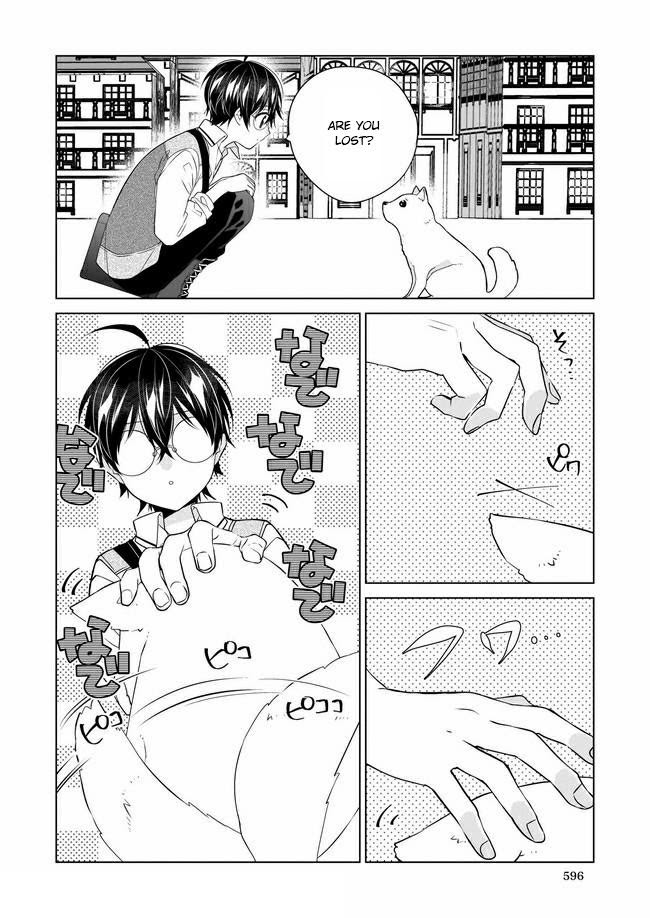 Saikyou no Kanteishi tte Dare no koto? ~Manpuku gohan de Isekai Seikatsu~ Chapter 25 page 3 - 