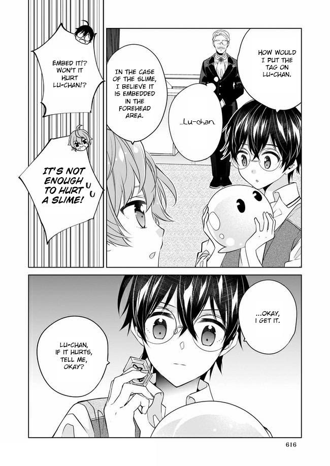 Saikyou no Kanteishi tte Dare no koto? ~Manpuku gohan de Isekai Seikatsu~ Chapter 25 page 23 - 