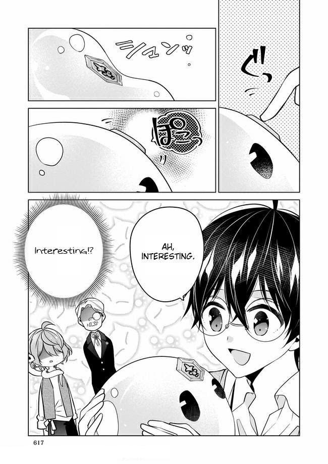 Saikyou no Kanteishi tte Dare no koto? ~Manpuku gohan de Isekai Seikatsu~ Chapter 25 page 24 - 