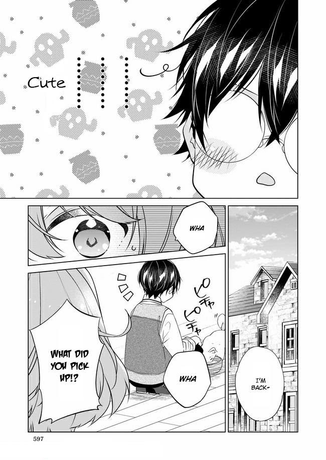 Saikyou no Kanteishi tte Dare no koto? ~Manpuku gohan de Isekai Seikatsu~ Chapter 25 page 4 - 