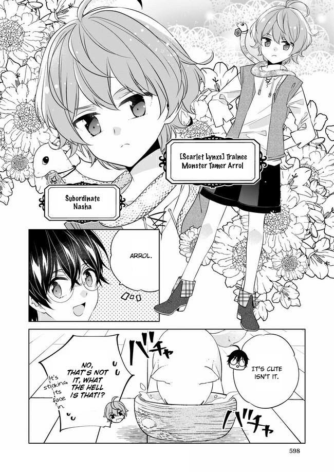 Saikyou no Kanteishi tte Dare no koto? ~Manpuku gohan de Isekai Seikatsu~ Chapter 25 page 5 - 