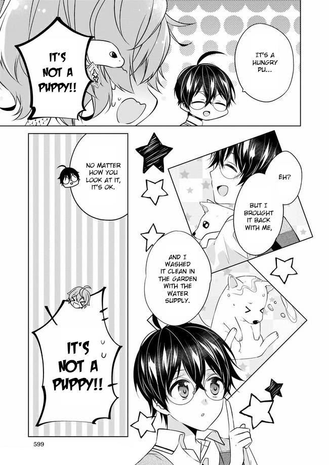 Saikyou no Kanteishi tte Dare no koto? ~Manpuku gohan de Isekai Seikatsu~ Chapter 25 page 6 - 