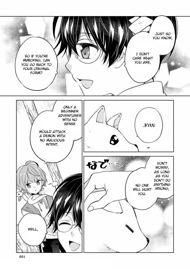 Saikyou no Kanteishi tte Dare no koto? ~Manpuku gohan de Isekai Seikatsu~ Chapter 25 page 8 - 