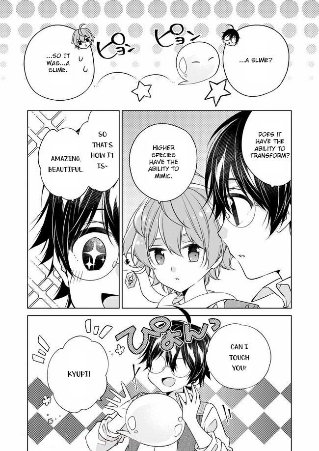 Saikyou no Kanteishi tte Dare no koto? ~Manpuku gohan de Isekai Seikatsu~ Chapter 25 page 10 - 