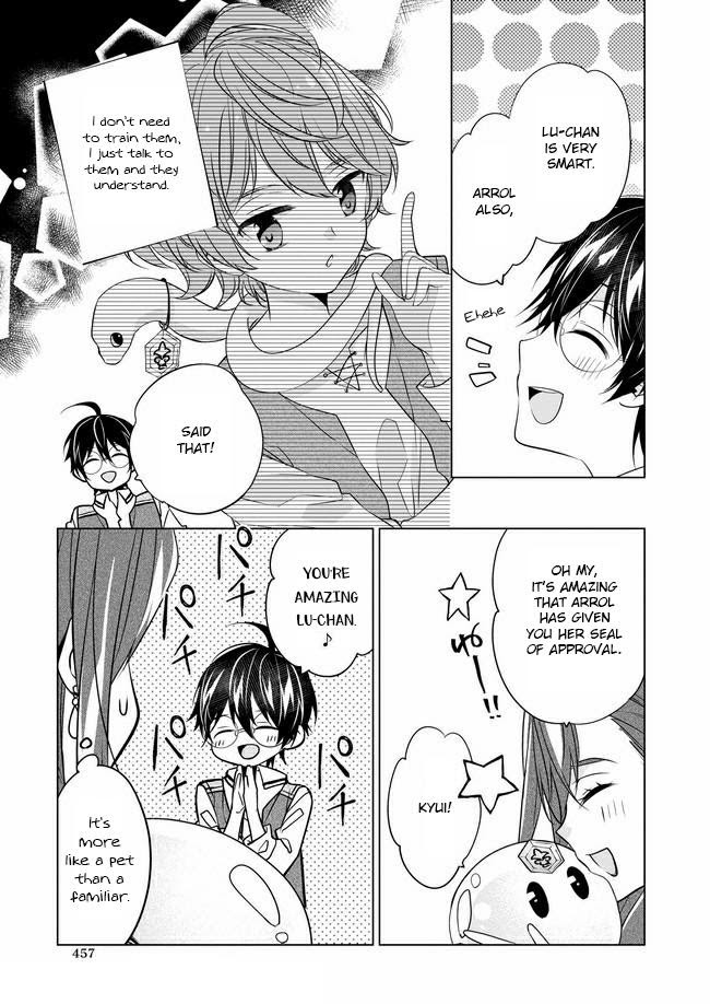 Saikyou no Kanteishi tte Dare no koto? ~Manpuku gohan de Isekai Seikatsu~ Chapter 26 page 12 - 