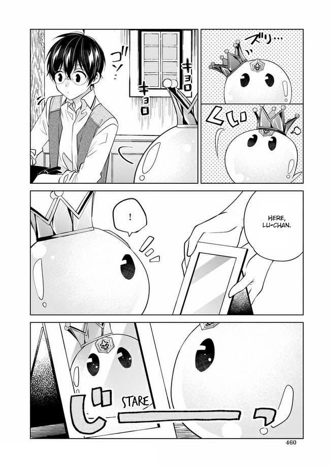 Saikyou no Kanteishi tte Dare no koto? ~Manpuku gohan de Isekai Seikatsu~ Chapter 26 page 15 - 