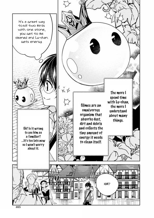 Saikyou no Kanteishi tte Dare no koto? ~Manpuku gohan de Isekai Seikatsu~ Chapter 26 page 20 - 