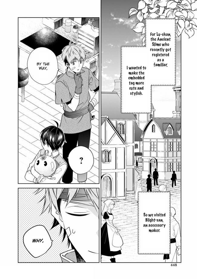 Saikyou no Kanteishi tte Dare no koto? ~Manpuku gohan de Isekai Seikatsu~ Chapter 26 page 3 - 