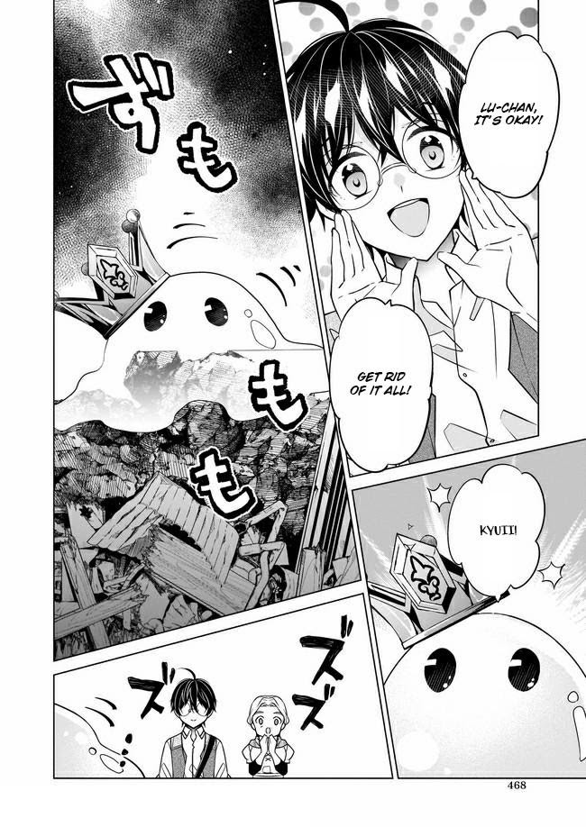 Saikyou no Kanteishi tte Dare no koto? ~Manpuku gohan de Isekai Seikatsu~ Chapter 26 page 23 - 