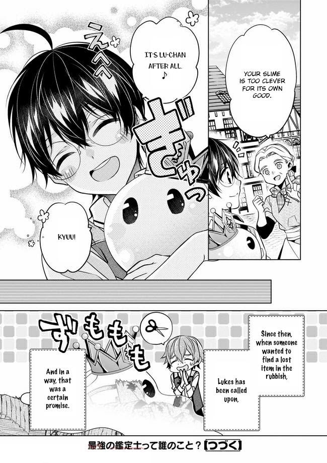 Saikyou no Kanteishi tte Dare no koto? ~Manpuku gohan de Isekai Seikatsu~ Chapter 26 page 25 - 