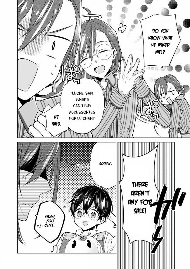 Saikyou no Kanteishi tte Dare no koto? ~Manpuku gohan de Isekai Seikatsu~ Chapter 26 page 5 - 