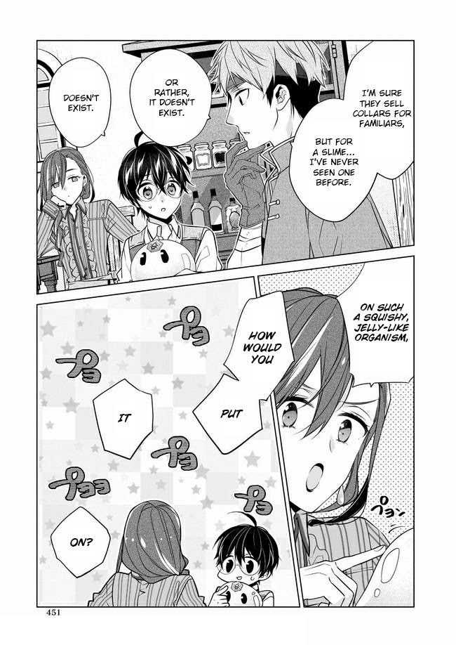 Saikyou no Kanteishi tte Dare no koto? ~Manpuku gohan de Isekai Seikatsu~ Chapter 26 page 6 - 