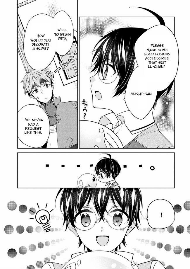Saikyou no Kanteishi tte Dare no koto? ~Manpuku gohan de Isekai Seikatsu~ Chapter 26 page 7 - 