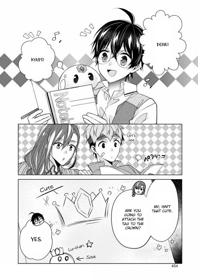 Saikyou no Kanteishi tte Dare no koto? ~Manpuku gohan de Isekai Seikatsu~ Chapter 26 page 9 - 
