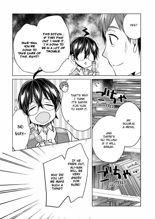 Saikyou no Kanteishi tte Dare no koto? ~Manpuku gohan de Isekai Seikatsu~ Chapter 27 page 18 - 