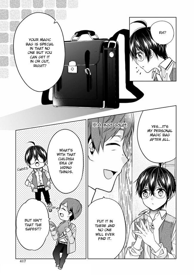 Saikyou no Kanteishi tte Dare no koto? ~Manpuku gohan de Isekai Seikatsu~ Chapter 27 page 20 - 