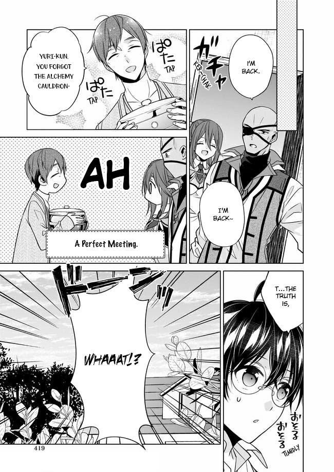 Saikyou no Kanteishi tte Dare no koto? ~Manpuku gohan de Isekai Seikatsu~ Chapter 27 page 22 - 