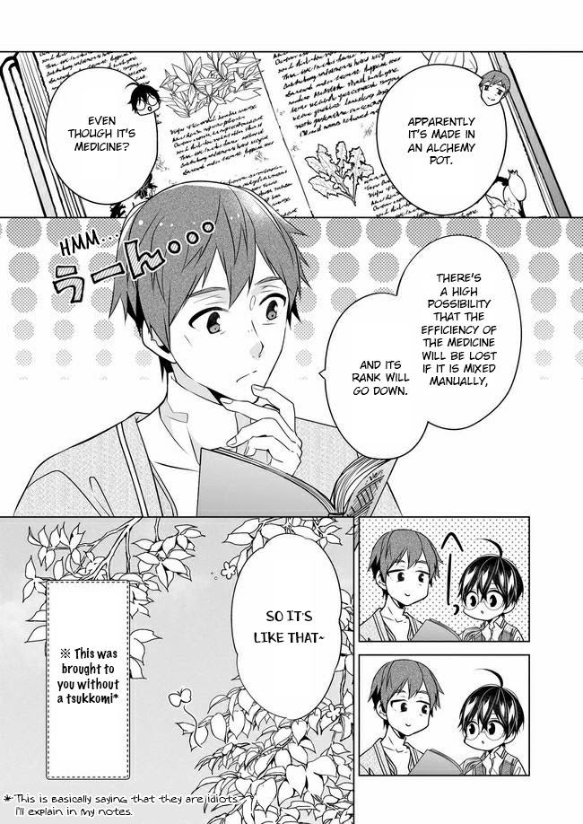 Saikyou no Kanteishi tte Dare no koto? ~Manpuku gohan de Isekai Seikatsu~ Chapter 27 page 4 - 