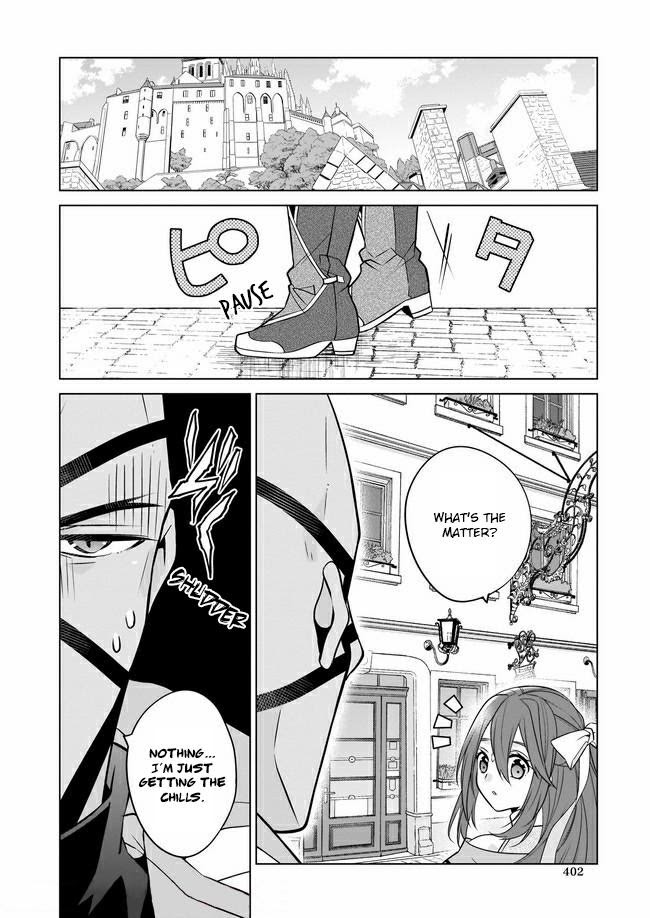 Saikyou no Kanteishi tte Dare no koto? ~Manpuku gohan de Isekai Seikatsu~ Chapter 27 page 5 - 