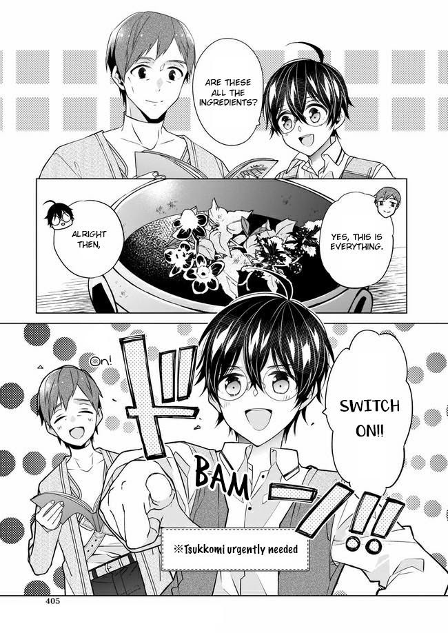 Saikyou no Kanteishi tte Dare no koto? ~Manpuku gohan de Isekai Seikatsu~ Chapter 27 page 8 - 