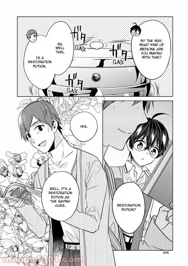 Saikyou no Kanteishi tte Dare no koto? ~Manpuku gohan de Isekai Seikatsu~ Chapter 27 page 9 - 