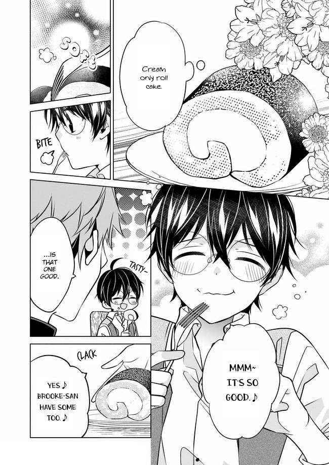 Saikyou no Kanteishi tte Dare no koto? ~Manpuku gohan de Isekai Seikatsu~ Chapter 28 page 11 - 