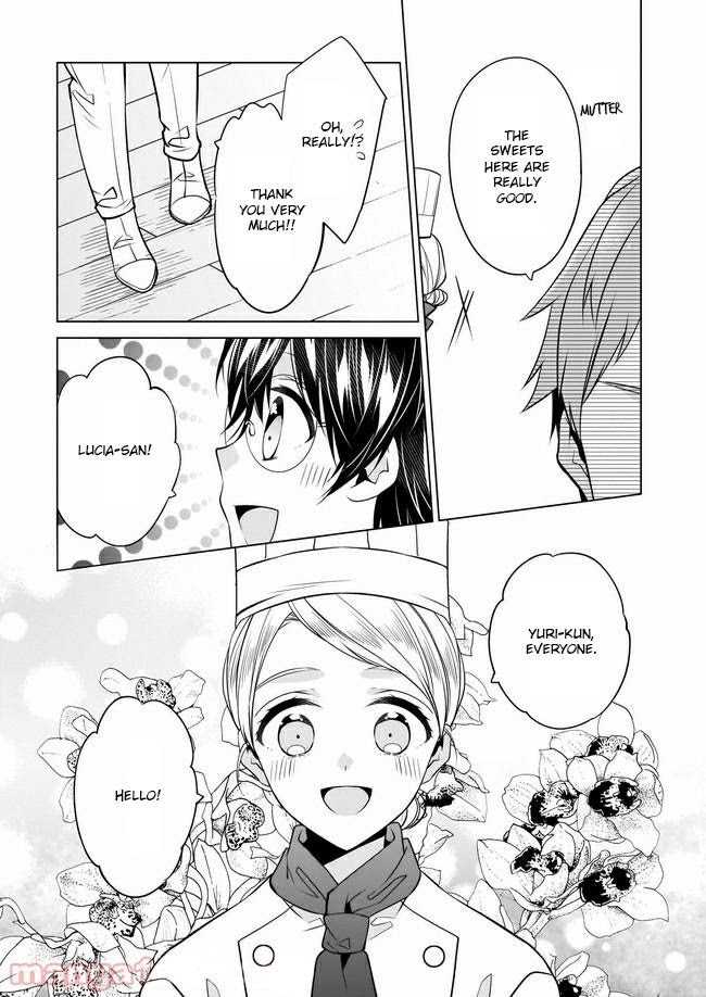 Saikyou no Kanteishi tte Dare no koto? ~Manpuku gohan de Isekai Seikatsu~ Chapter 28 page 18 - 