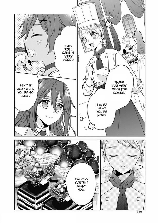 Saikyou no Kanteishi tte Dare no koto? ~Manpuku gohan de Isekai Seikatsu~ Chapter 28 page 19 - 