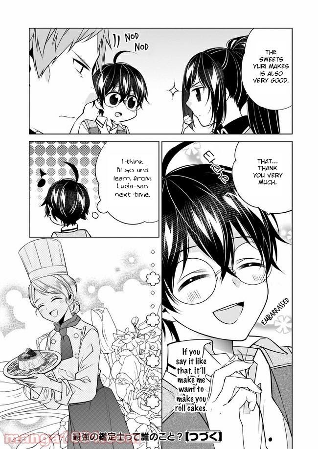 Saikyou no Kanteishi tte Dare no koto? ~Manpuku gohan de Isekai Seikatsu~ Chapter 28 page 25 - 