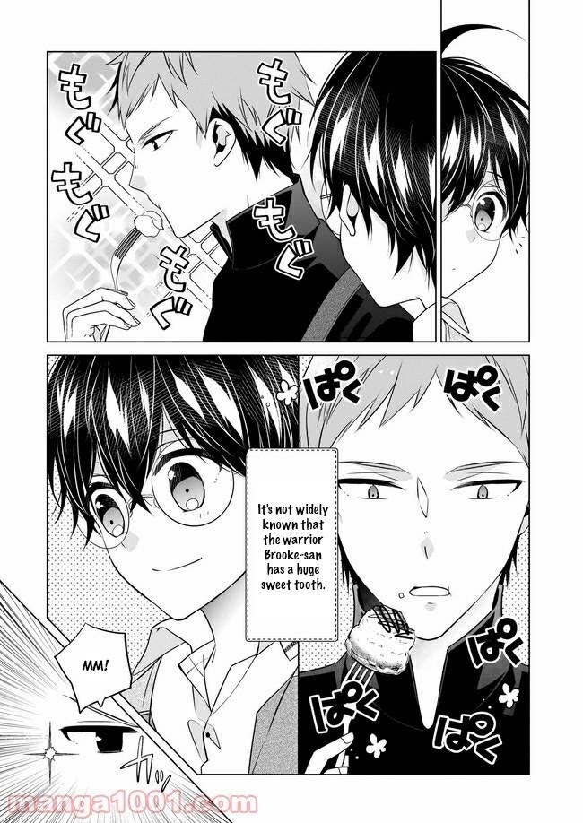 Saikyou no Kanteishi tte Dare no koto? ~Manpuku gohan de Isekai Seikatsu~ Chapter 28 page 4 - 