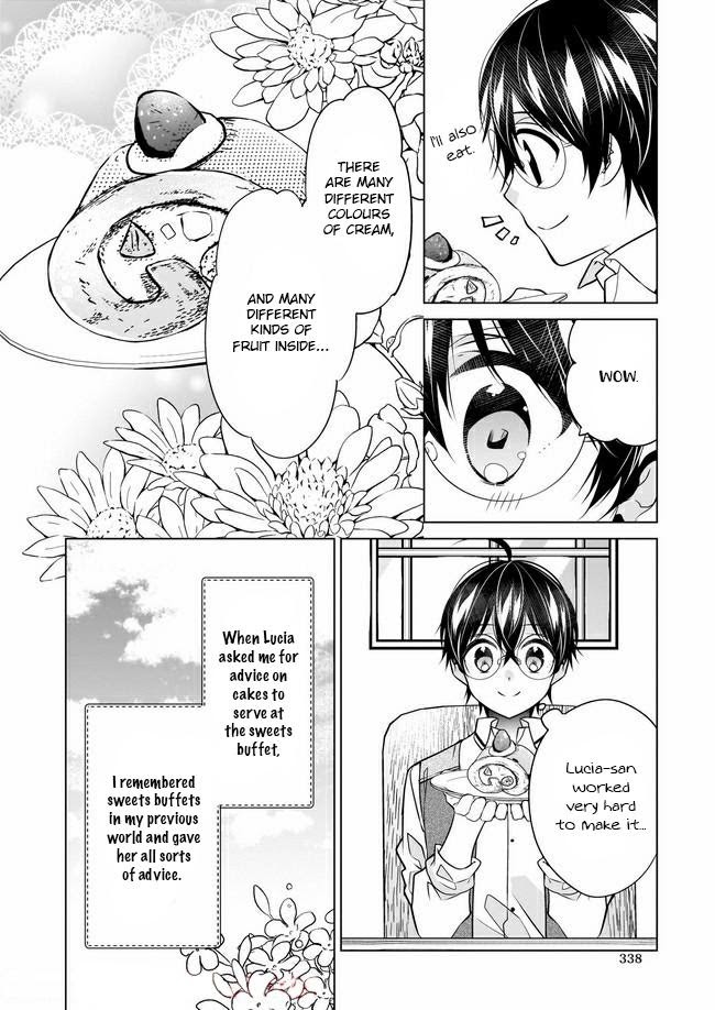 Saikyou no Kanteishi tte Dare no koto? ~Manpuku gohan de Isekai Seikatsu~ Chapter 28 page 7 - 