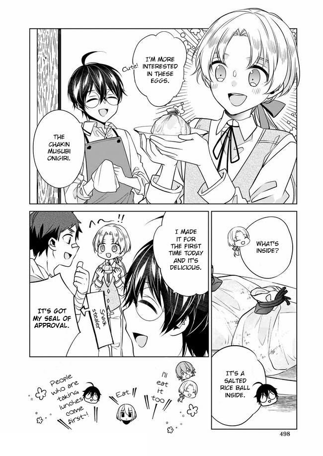 Saikyou no Kanteishi tte Dare no koto? ~Manpuku gohan de Isekai Seikatsu~ Chapter 29 page 13 - 